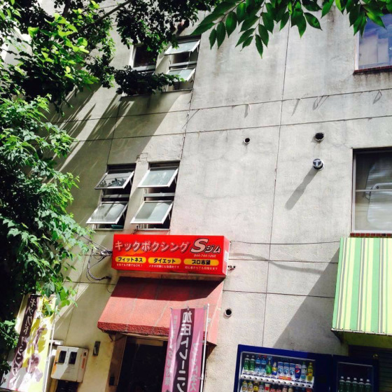lokal-sa-japan