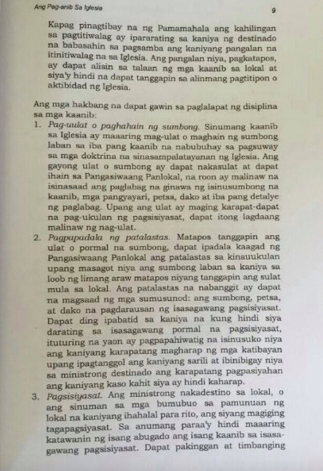 tiwalag11