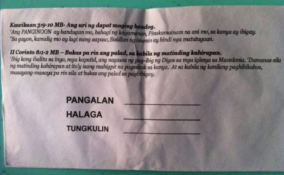Tanging Handugan.jpg