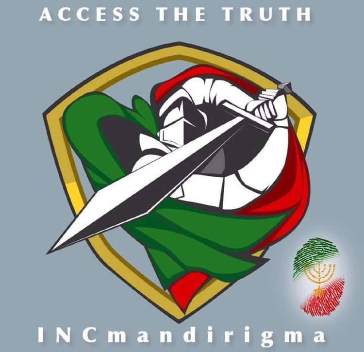 mandirigma-logo