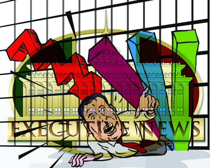 Record Breaking Lows for EVM