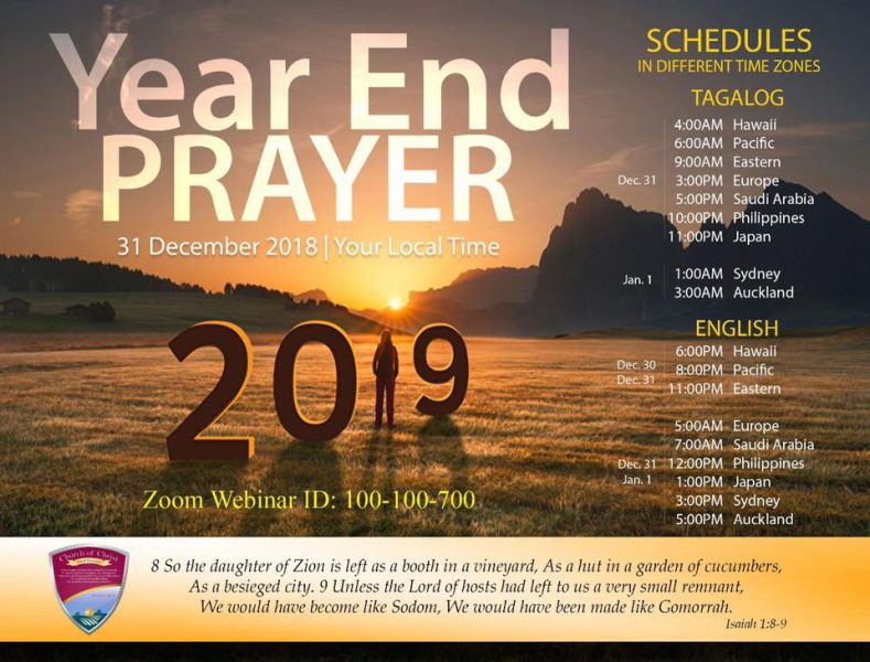 Year End Prayer