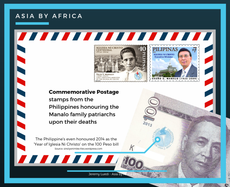 Iglesia-Ni-Cristo-Philippines-commemorative-bill-stamps