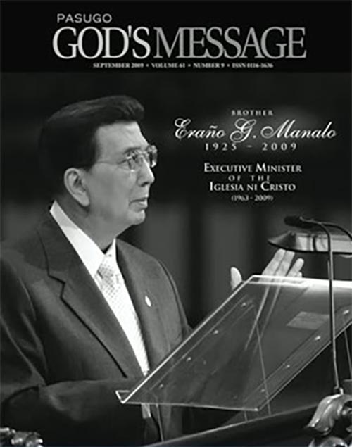 Eraño G. Manalo Picture-2