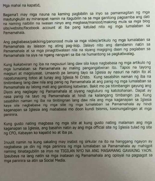 Circular prohibition-1