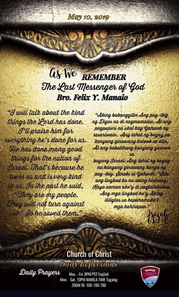 Remembering Bro. Felix Y. Manalo