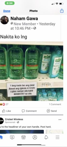 INC Alcohol