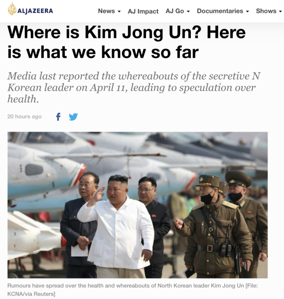Kim Jong Un