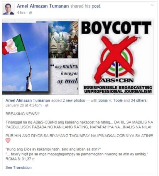 INC Boycotts ABSCBN-1