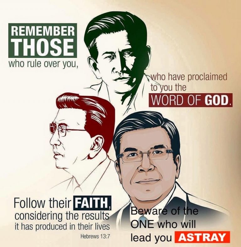 UNITY GONE ASTRAY